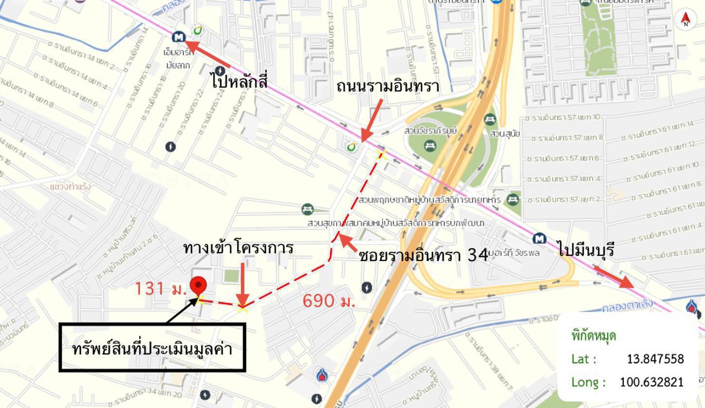 picture TOWN HOUSE 25.7 Sq.w. Bang Khen Bangkok for 3.3M - 35/35