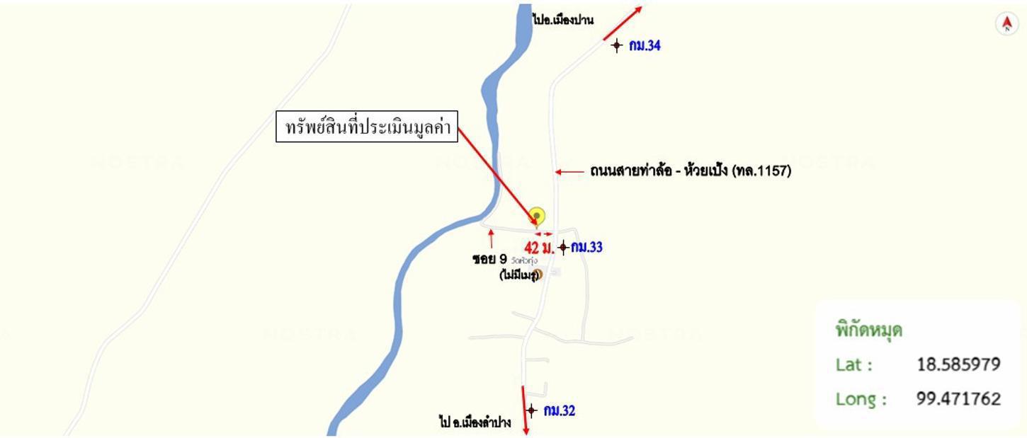 picture HOME 186.8 Sq.w. Muang Pan Lamphang for 882,000 - 33/33