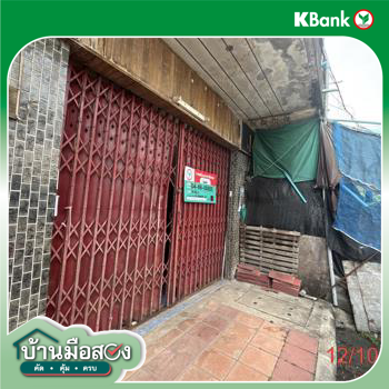รูป อาคารพาณิชย์ 16 ตร.วา เมืองสุราษฎร์ธานี สุราษฎร์ธานี 1M - รูปที่ 19/21