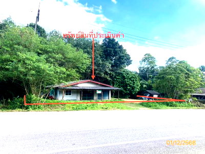 บ้านเดี่ยว สุราษฎร์ธานี : บ้านเดี่ยว 129.2 ตร.วา พระแสง สุราษฎร์ธานี 1.2M