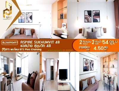 Condos for sale : DL26090497 Condo for sale, Aspire Sukhumvit 48 near BTS Phra Khanong, ready to move in, call urgently 0614453194 LineID @952jdxxk