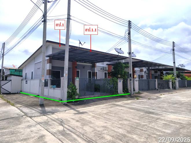 picture TOWN HOUSE 26.3 Sq.w. Pluak Daeng Rayong for 1.5M - 2/17