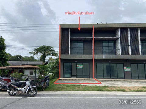 SHOP HOUSE 25.4 Sq.w. Singha Nakhon Songkhla for 1.9M