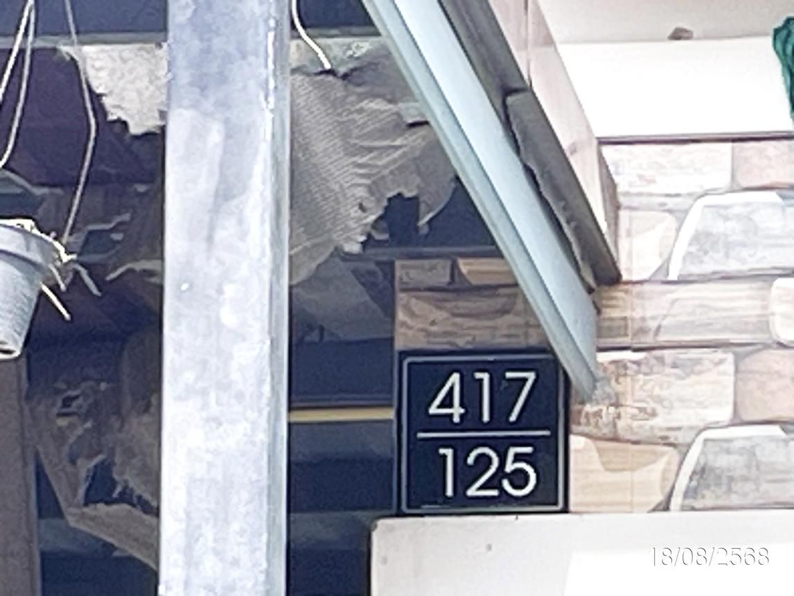 รูป ทาวน์เฮ้าส์ 26 ตร.วา ปลวกแดง ระยอง 1.5M - รูปที่ 9/13
