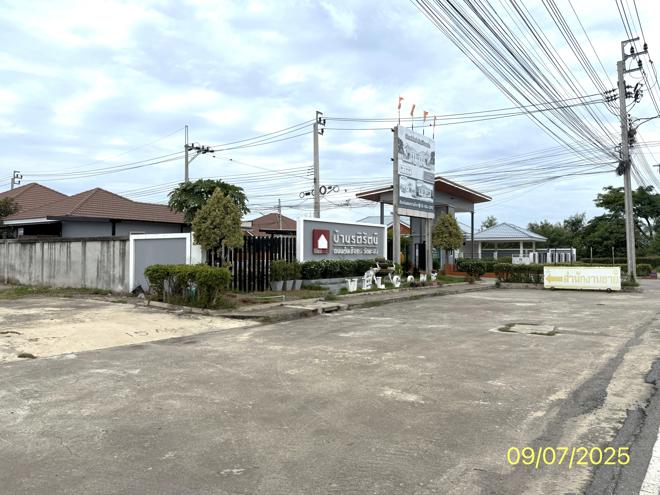 picture HOME 55.7 Sq.w. Sai Noi Nonthaburi for 2.8M - 11/25