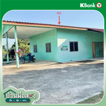picture HOME 126 Sq.w. Tha Yang Petchburi for 1.1M - 19/21