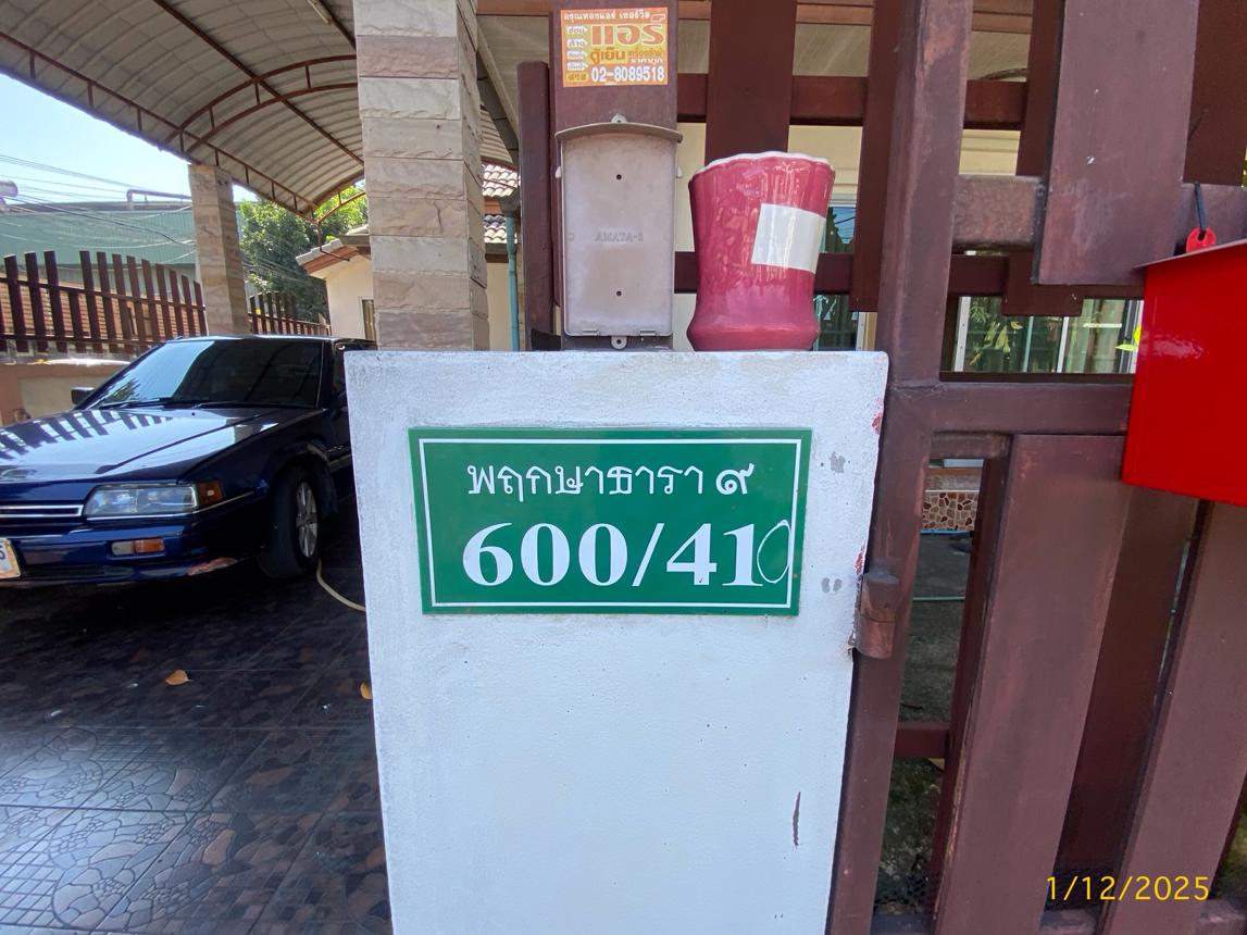 picture HOME 55 Sq.w. Krathum Baen Samut Sakhon for 3.3M - 16/21