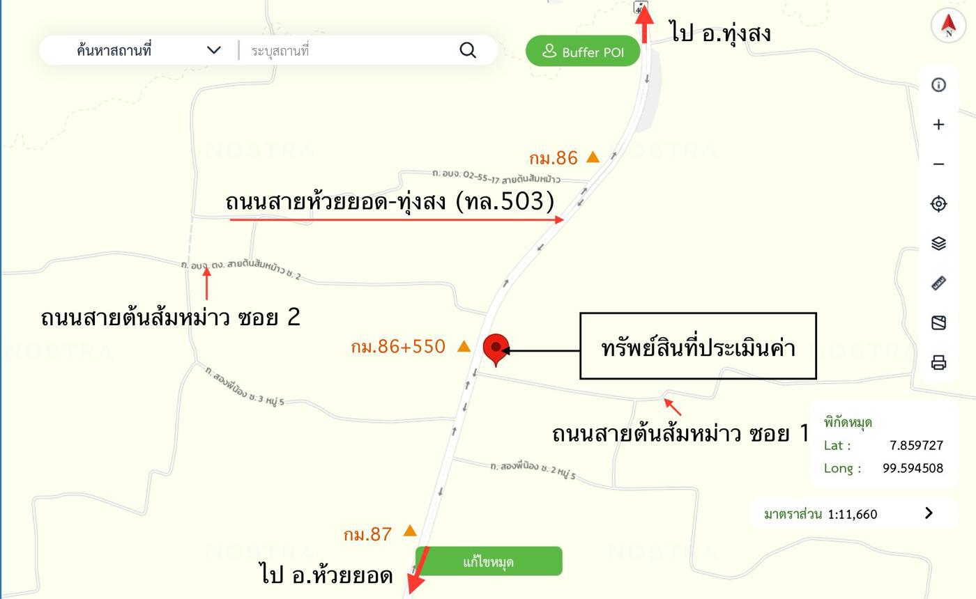 picture HOME 183.7 Sq.w. Huai Yot Trang for 4.3M - 28/29