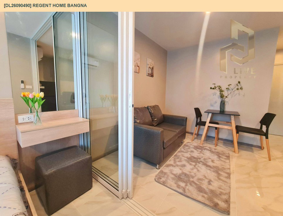รูป DL26090490 ให้เช่าคอนโด รีเจ้นท์ โฮม บางนา (Regent home bangna) ใกล้ BTS บางนา พร้อมเข้าอยู่ โทรด่วน 0614453194 LineID @952jdxxk - รูปที่ 5/16