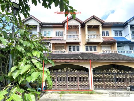 picture TOWN HOUSE 24.7 Sq.w. Hat Yai Songkhla for 3.5M - 12/15