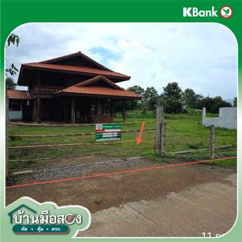 picture HOME 1481.9 Sq.w. Dok Kham Tai Phayao for 3.4M - 31/33