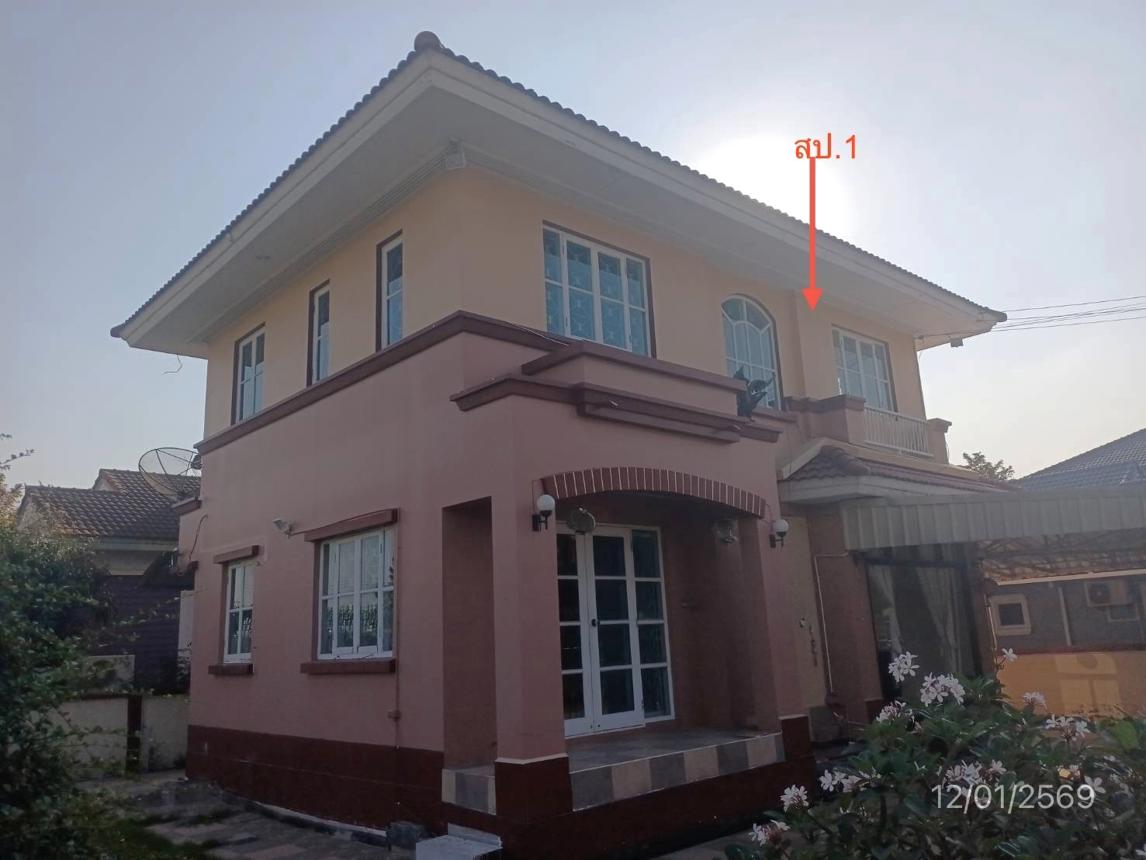 picture HOME 75 Sq.w. Bang Plee Samut Prakarn for 3M - 20/37
