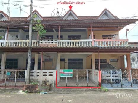 picture TOWN HOUSE 19.4 Sq.w. Muang Trang Trang for 1.5M - 24/27