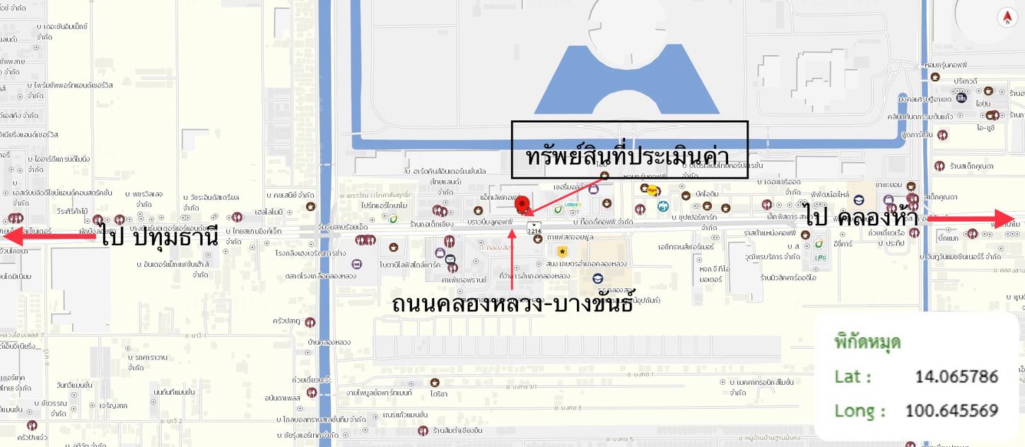 รูป คอนโดมิเนียม 69.45 ตร.ม. เอ็มที เรสซิเด้นท์ คลองหลวง คลองหลวง ปทุมธานี 3.3M - รูปที่ 25/25