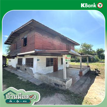 รูป บ้านเดี่ยว 308 ตร.วา ด่านขุนทด นครราชสีมา 824,000 - รูปที่ 37/39