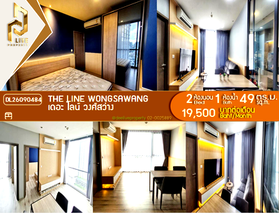 คอนโดให้เช่า : DL26090484 ให้เช่าคอนโด เดอะ ไลน์ วงศ์สว่าง (THE LINE Wongsawang ) ใกล้ MRT วงสว่าง พร้อมเข้าอยู่ โทรด่วน 0614453194 LineID @952jdxxk