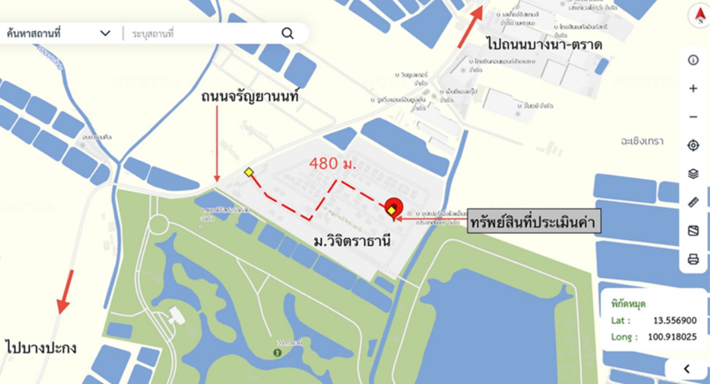 picture HOME 100 Sq.w. Bang Pakong Chachoengsao for 9.1M - 17/17
