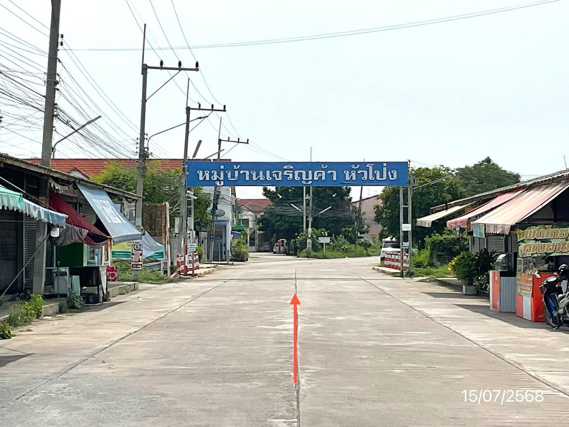 รูป บ้านเดี่ยว 90 ตร.วา เจริญค้า หัวโป่ง บ้านโป่ง ราชบุรี 4.6M - รูปที่ 9/13
