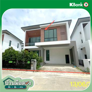 รูป บ้านเดี่ยว 53.7 ตร.วา ดิ อิเธอร์นิตี้ กรีนวู้ด รังสิต-วงแหวน ธัญบุรี ปทุมธานี 6.8M - รูปที่ 11/13