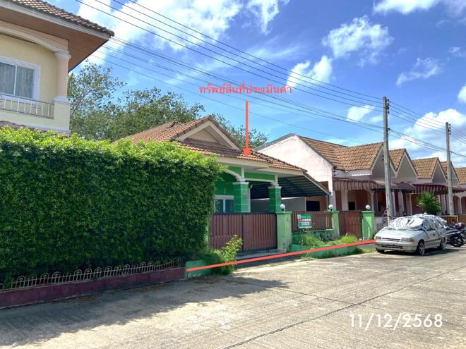 picture HOME 67.7 Sq.w. Sadao Songkhla for 2.6M - 2/41