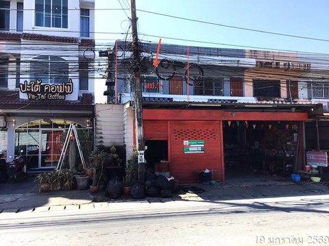 SHOP HOUSE 38 Sq.w. Muang Chiang Rai Chiang Rai for 2.5M