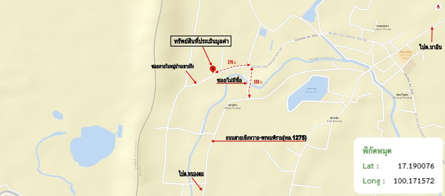 picture HOME 667 Sq.w. Phrom Phiram Phitsanulok for 1.1M - 28/29