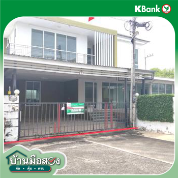 รูป บ้านเดี่ยว 74.8 ตร.วา ภูรินารา สามยอด เมืองนครราชสีมา นครราชสีมา 3.7M - รูปที่ 39/41