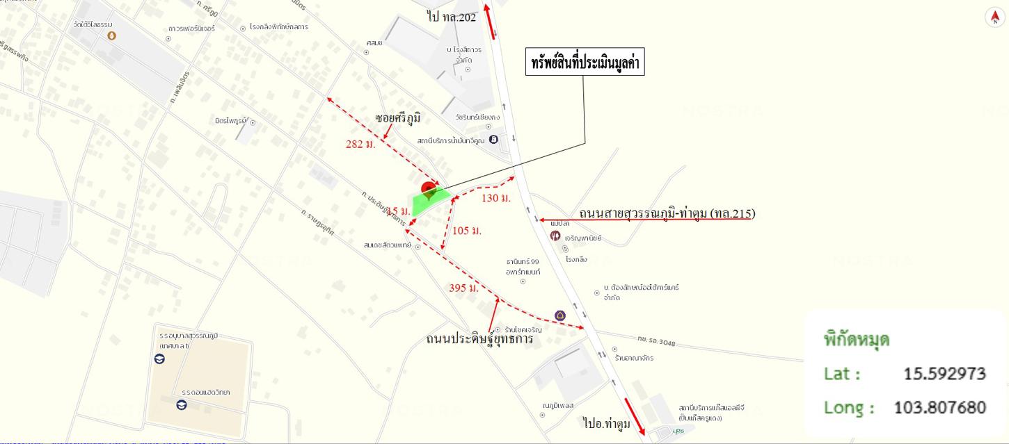 รูป บ้านเดี่ยว 584.8 ตร.วา สุวรรณภูมิ ร้อยเอ็ด 8.6M - รูปที่ 37/37