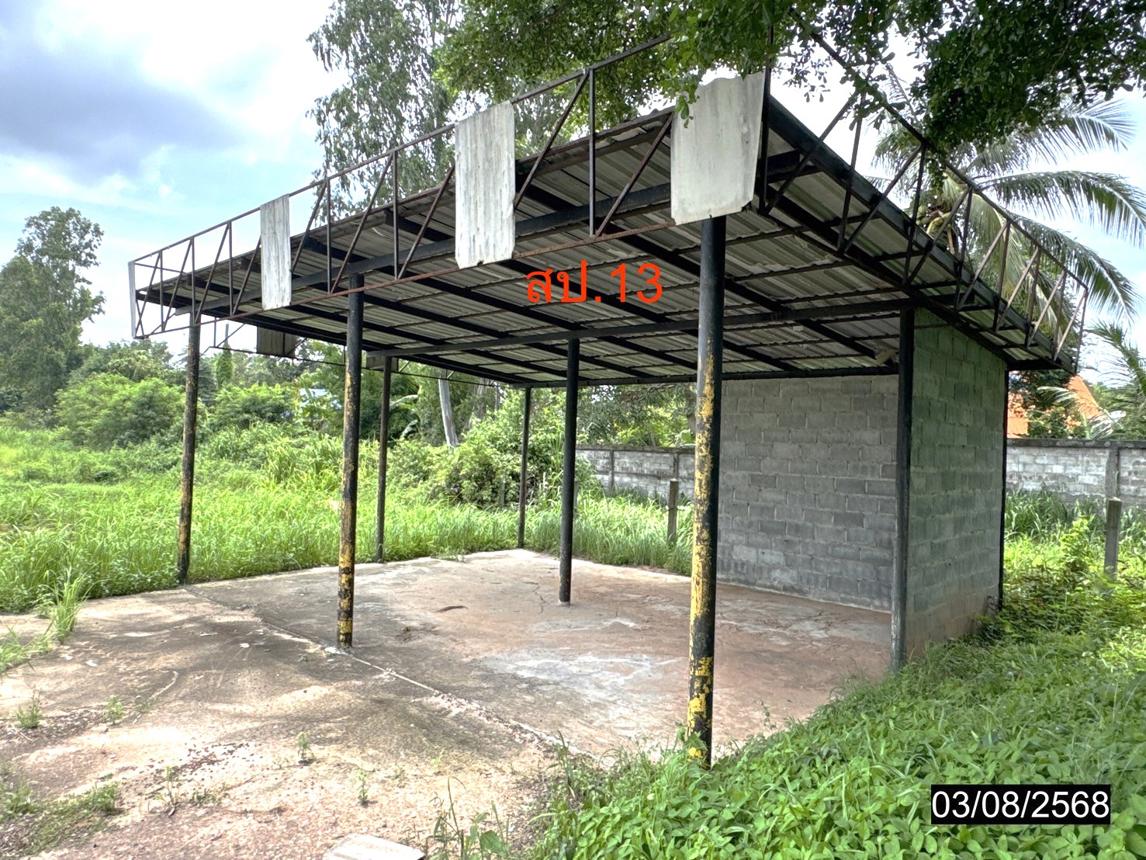 รูป โกดัง 11795 ตร.วา เดชอุดม อุบลราชธานี 37.3M - รูปที่ 57/71