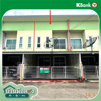 picture TOWN HOUSE 22 Sq.w. Si Racha Chonburi for 1.8M - 25/27