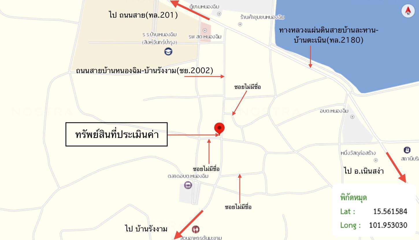 รูป บ้านเดี่ยว 74 ตร.วา เนินสง่า ชัยภูมิ 2.1M - รูปที่ 43/43