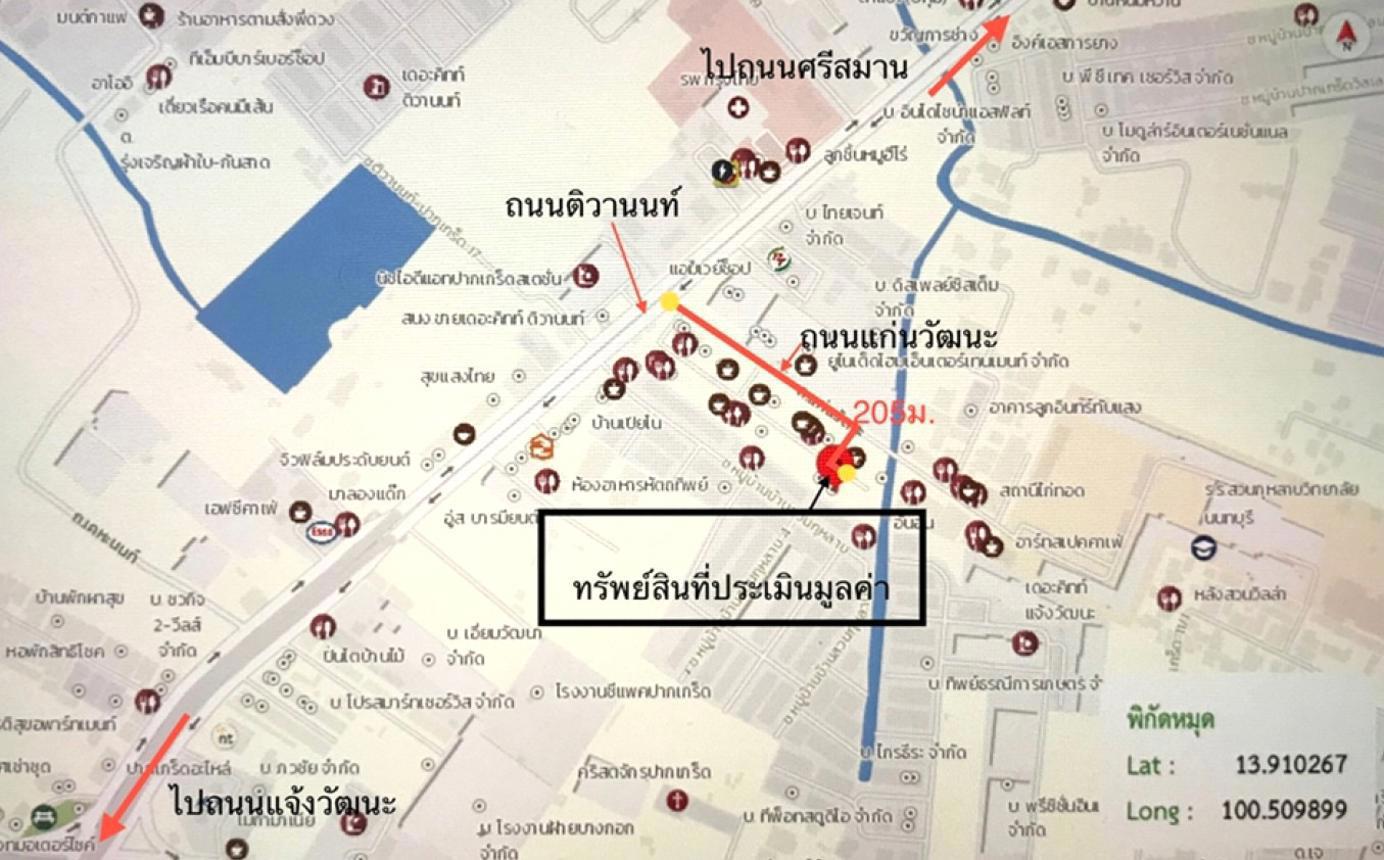 รูป อาคารพาณิชย์ 42.3 ตร.วา ธาราดี บิซทาวน์ ปากเกร็ด นนทบุรี 11M - รูปที่ 63/63