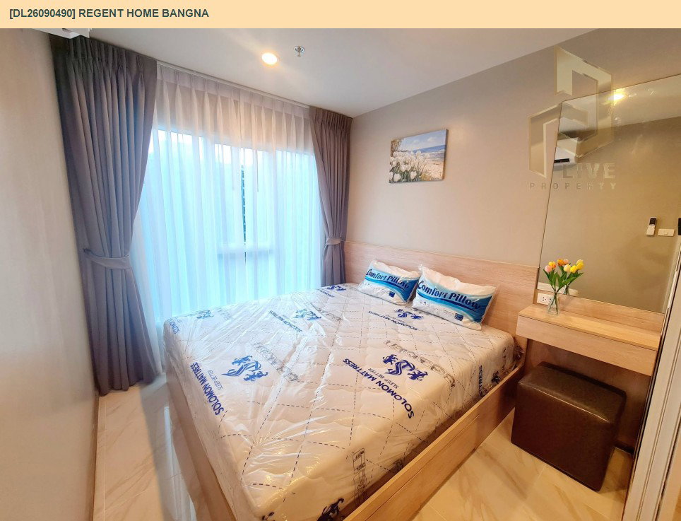 รูป DL26090490 ให้เช่าคอนโด รีเจ้นท์ โฮม บางนา (Regent home bangna) ใกล้ BTS บางนา พร้อมเข้าอยู่ โทรด่วน 0614453194 LineID @952jdxxk - รูปที่ 3/16
