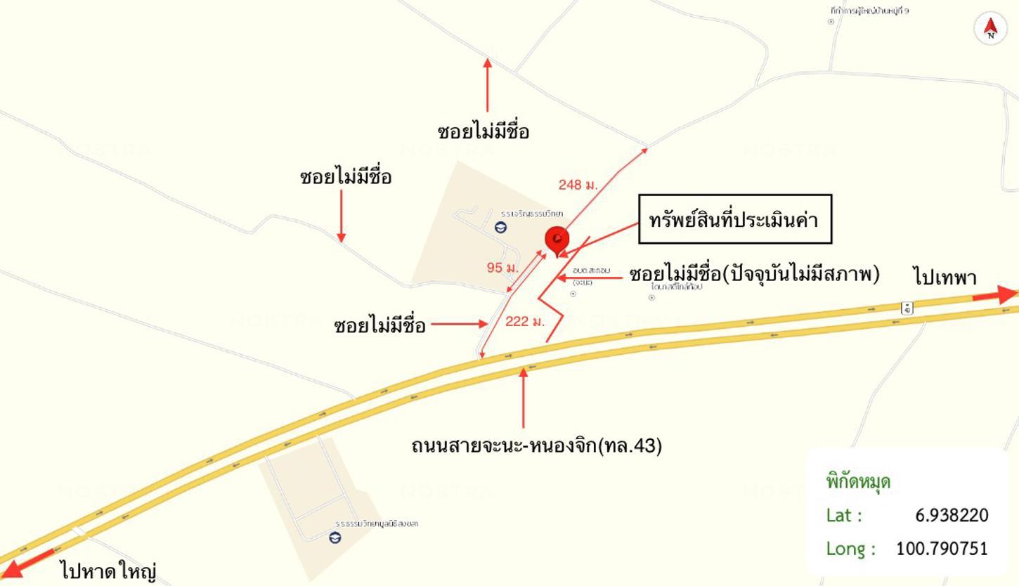 รูป บ้านเดี่ยว 61 ตร.วา จะนะ สงขลา 2M - รูปที่ 25/25
