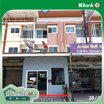 รูป อาคารพาณิชย์ 24.3 ตร.วา เมืองชลบุรี ชลบุรี 5M - รูปที่ 29/31