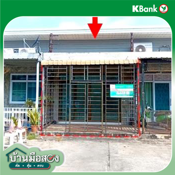 รูป ทาวน์เฮ้าส์ 20.2 ตร.วา เซนเตอร์พอยท์ เมืองหนองคาย หนองคาย 1.4M - รูปที่ 23/25