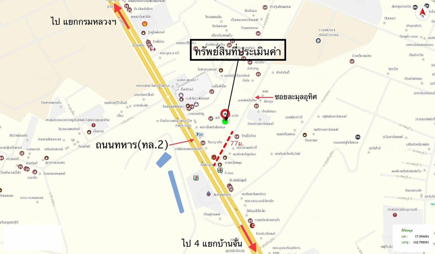 picture HOME 57.4 Sq.w. Muang Udon Thani Udon Thani for 4.4M - 57/57