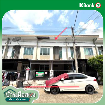 รูป ทาวน์เฮ้าส์ 18 ตร.วา พฤกษาวิลล์ 77 สามพราน นครปฐม 1.8M - รูปที่ 27/29