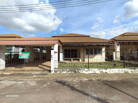 HOME 75 Sq.w. Kumphawapi Udon Thani for 2.9M