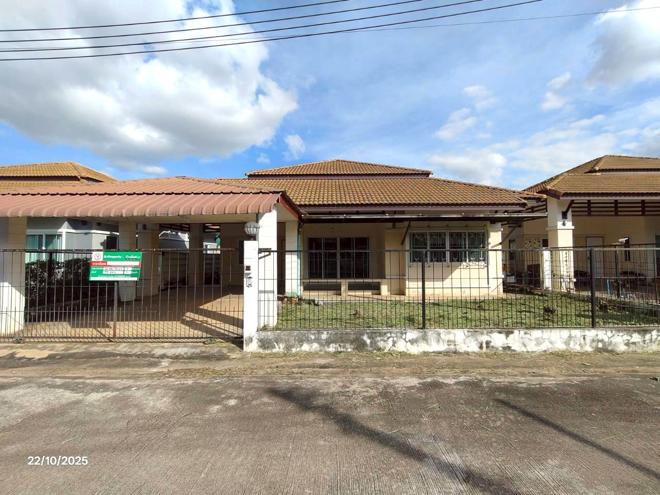 picture HOME 75 Sq.w. Kumphawapi Udon Thani for 2.9M - 1/31