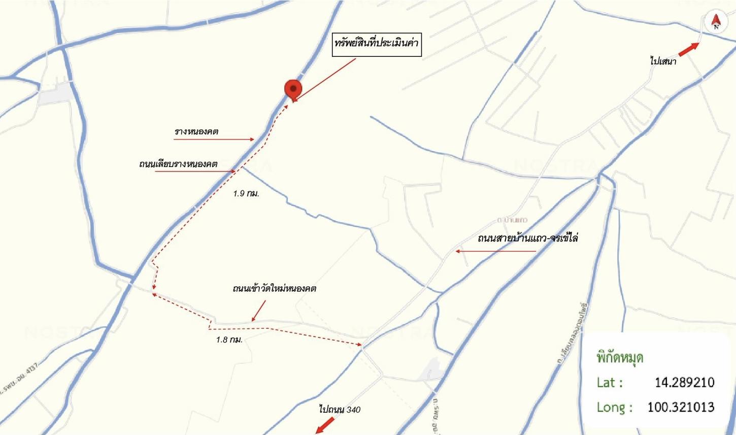 picture HOME 111 Sq.w. Sena Phra Nakhon Sri Ayutthaya for 358,000 - 34/35