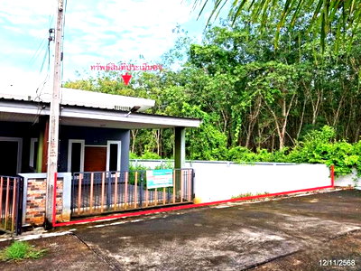 Townhouses for sale Borommaratchonnani College of Nursing Trang : TOWN HOUSE 53.6 Sq.w. Muang Trang Trang for 1.9M