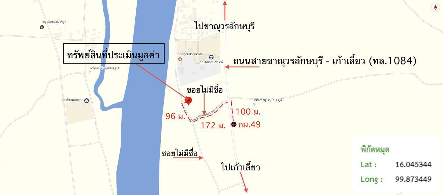 รูป บ้านเดี่ยว 55 ตร.วา ขาณุวรลักษบุรี กำแพงเพชร 544,000 - รูปที่ 34/35