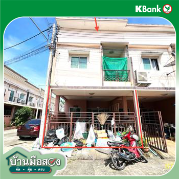 รูป ทาวน์เฮ้าส์ 17.4 ตร.วา เพชรทวี สามพราน นครปฐม 2.1M - รูปที่ 17/19
