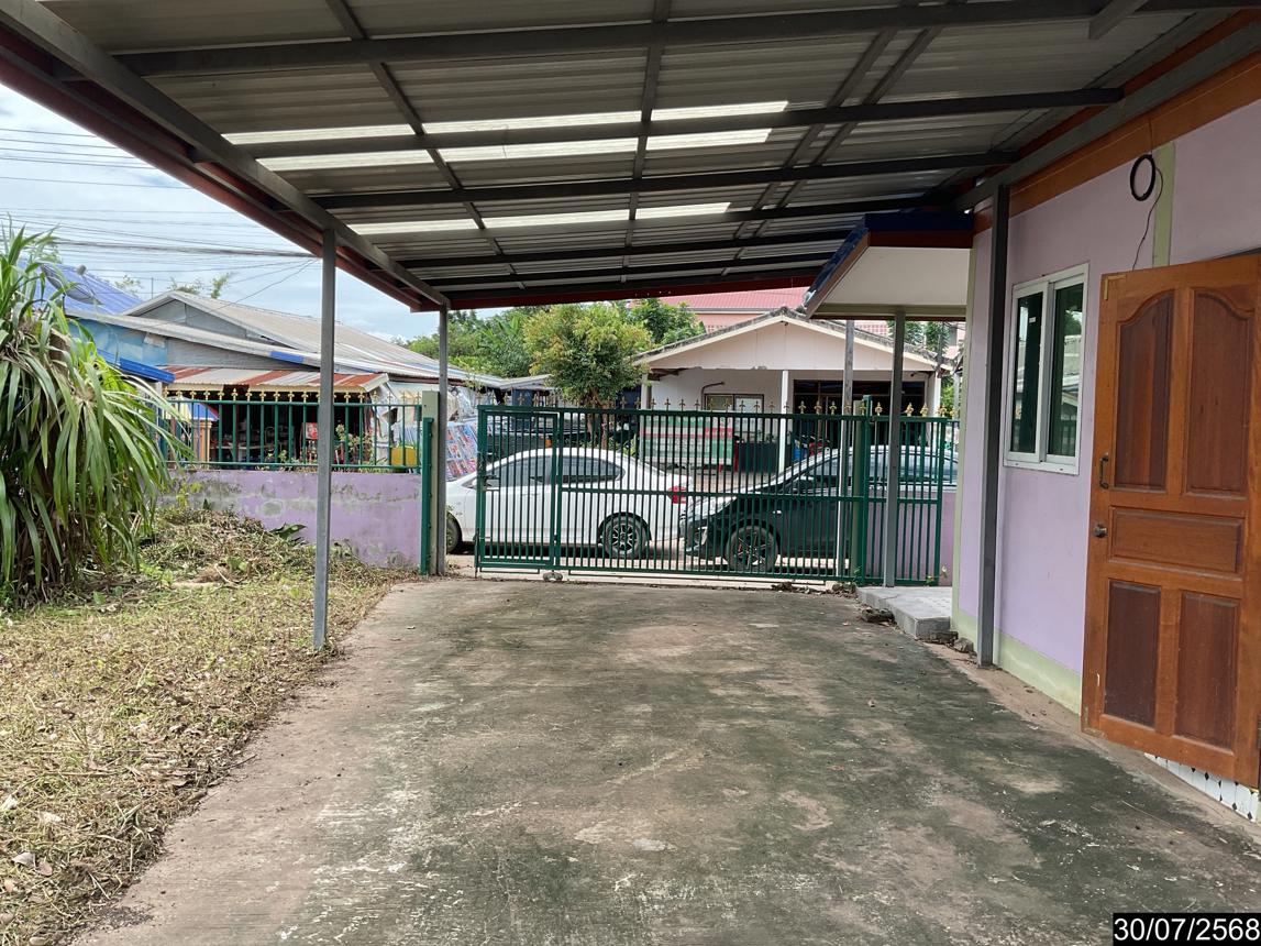 picture HOME 237.8 Sq.w. Muang Udon Thani Udon Thani for 3.3M - 32/43