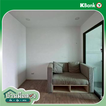 picture CONDO 29.16 Sq.m. Bang Bua Thong Nonthaburi for 1.1M - 27/29