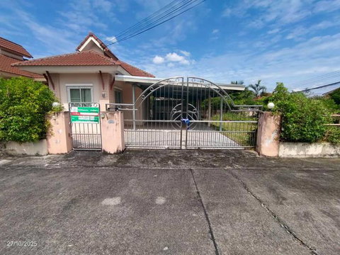 HOME 111.2 Sq.w. Muang Udon Thani Udon Thani for 2.3M