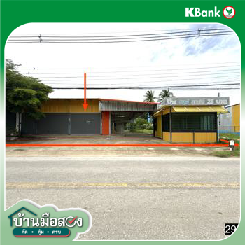 picture SHOP HOUSE 290 Sq.w. Khlong Khlung Kamphaeng Phet for 5.6M - 31/33