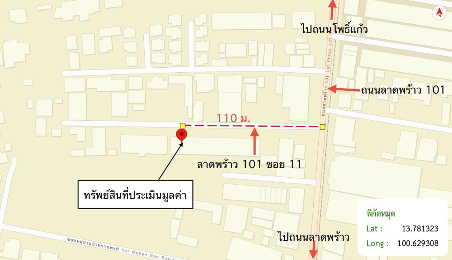 รูป อาคารพาณิชย์ 25 ตร.วา เขตบางกะปิ กรุงเทพมหานคร 3.1M - รูปที่ 38/39