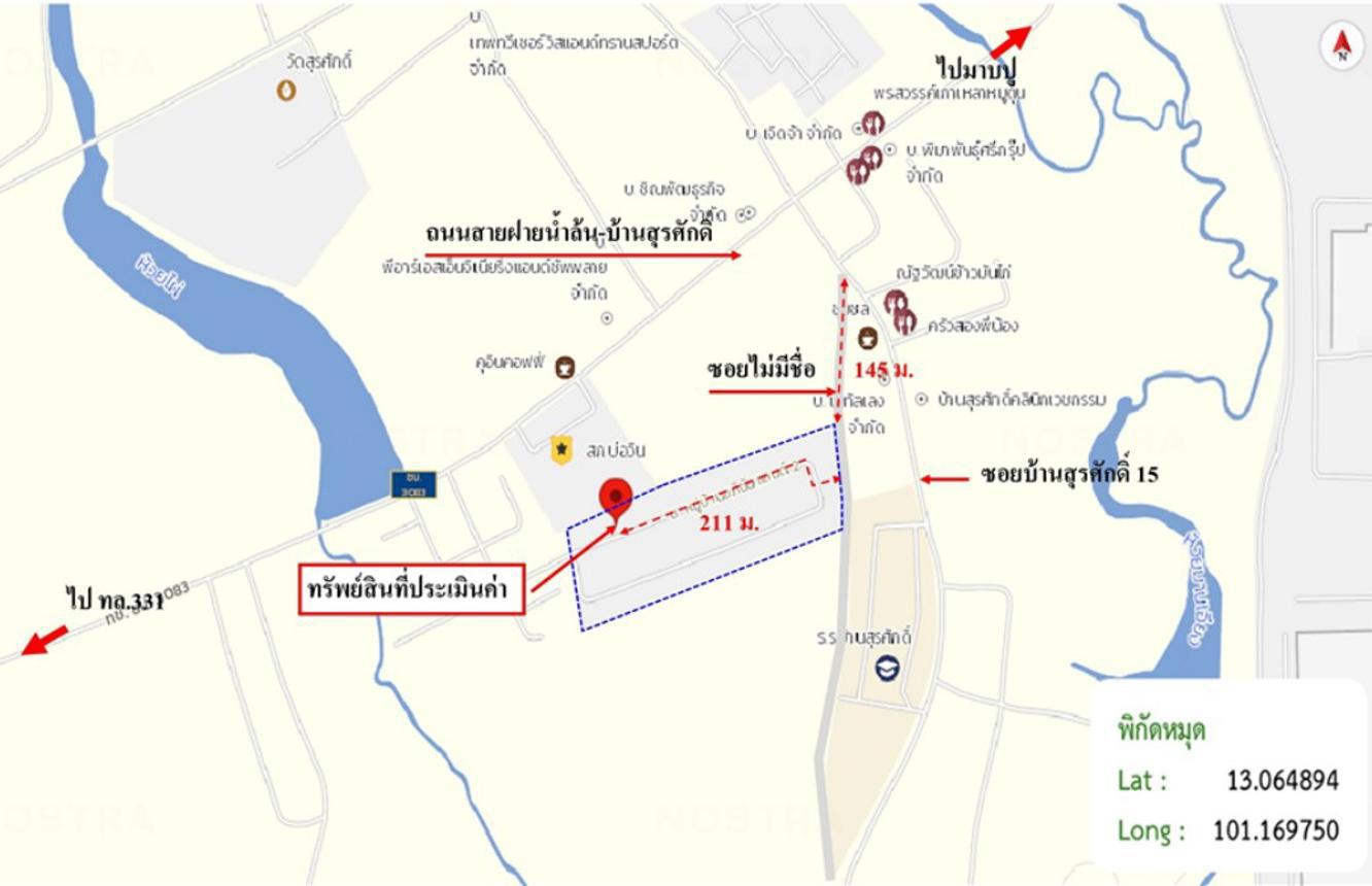 picture TOWN HOUSE 23.1 Sq.w. Pluak Daeng Rayong for 1.3M - 15/15